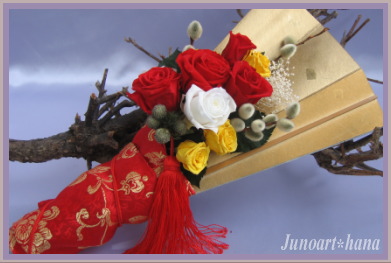 �a�S�@Junoart*��