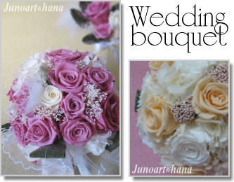 �E�F�f�B���O�@Junoart*��